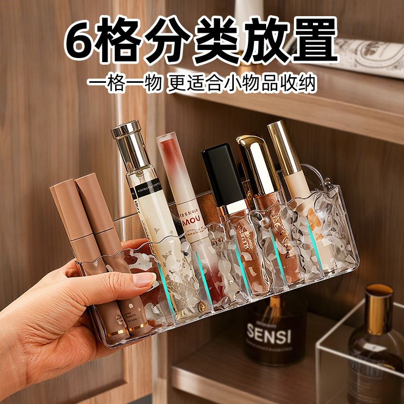 Mirror Cabinet Lipstick Storage Box Punch-Free Wall-Mounted Toiletries Compartment Bathroom Cosmetics Mask Storage Rack