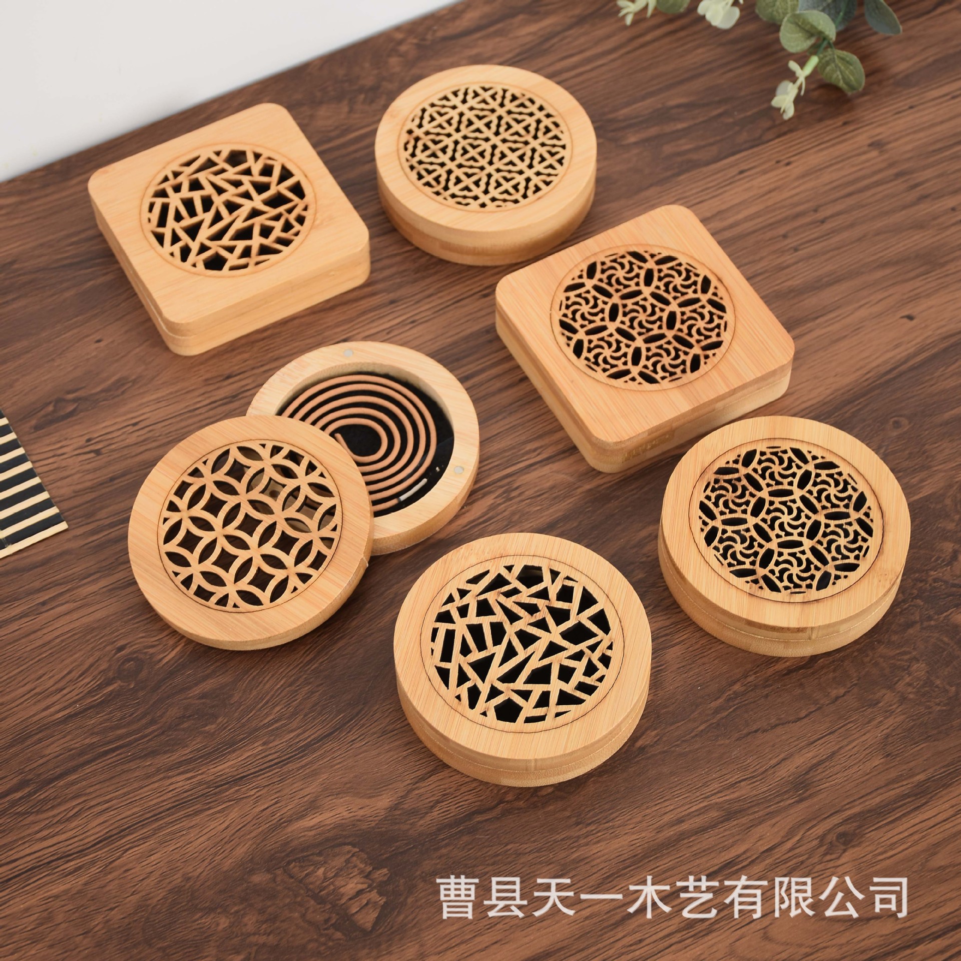 В наличии деревянная ароматическая коробка, круглая и квадратная, домашняя сандаловая дисковая ароматическая коробка, китайский стиль, полая лежащая ароматическая коробка, бамбуковая аромалампа