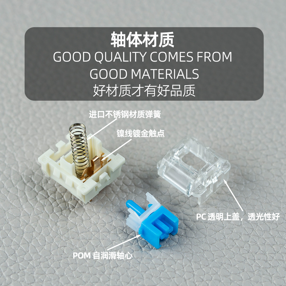 Cross-border supply Jun shaft precision mechanical keyboard shaft body hot plug linear switch in stock wholesale black tea green shaft