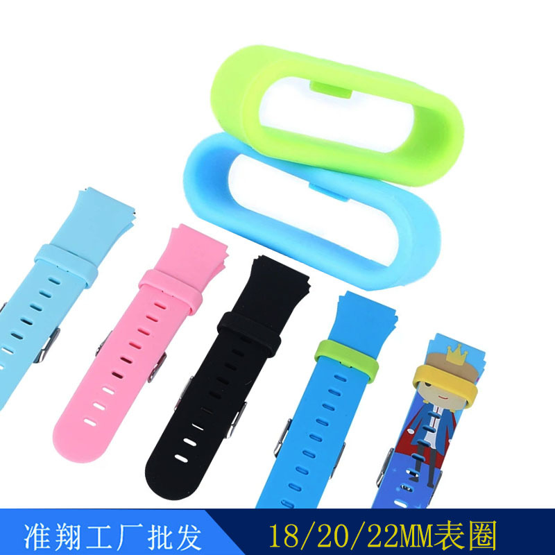 Factory direct supply smart phone watch with silicone ring 18/22/20mm activity Ring Oval Color bezel