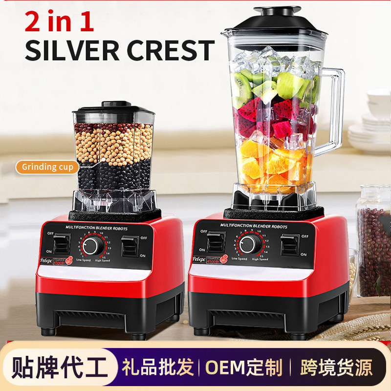 Household Blender for Export Customization, Dual-Cup Multifunctional Smoothie Maker, High-Power Juicer, Electric Mixer, Cross-Border Supply