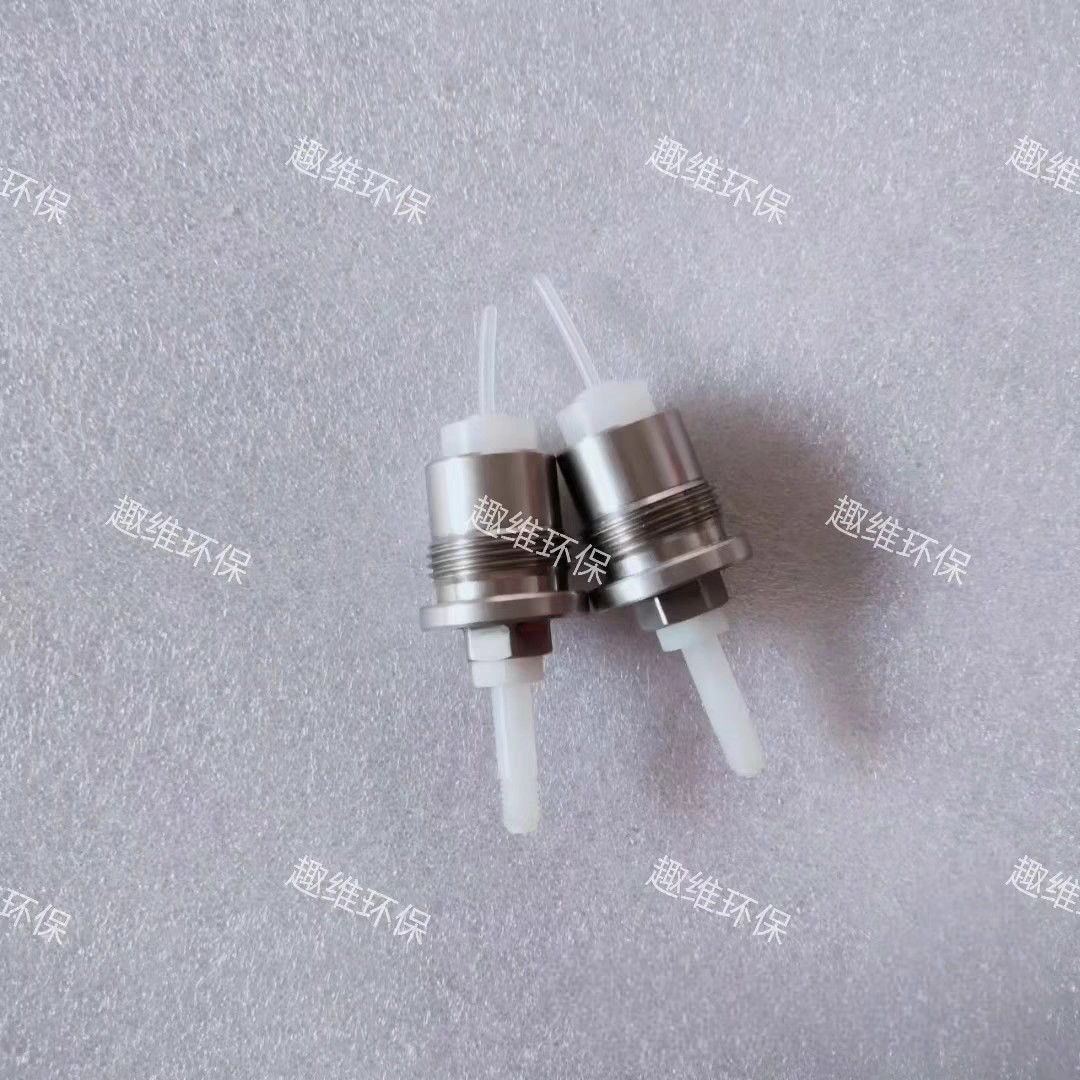 Hash Cod Air Valve Connecting Rod Air Valve Connecting Rod with Conversion Joint in Stock with Free Shipping