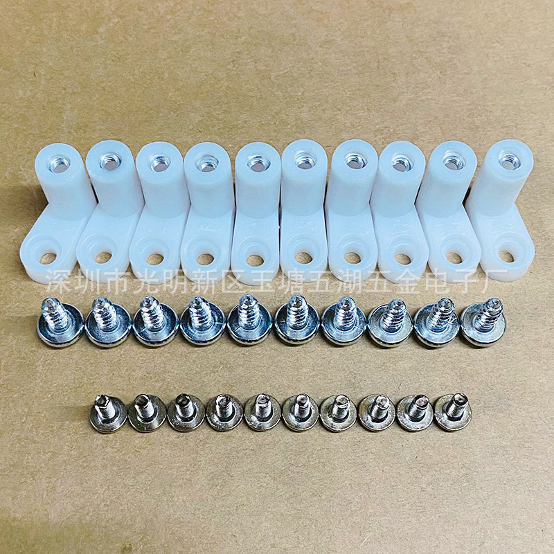 Motherboard fixed foot L foot plastic 7-shaped computer board pad high right angle fixed L bracket screw insulation foot pad