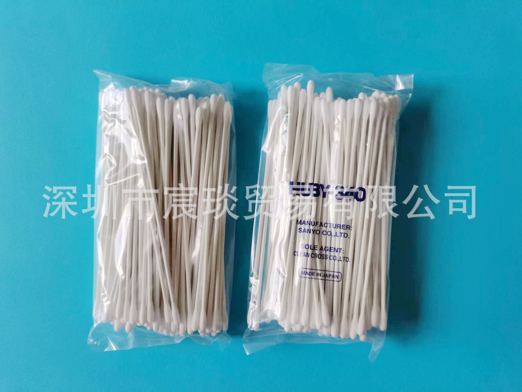 HUBY-340 Dust-free Wiping Cotton Swab CA-007 Paper Rod 15CM Long Purification Cleaning Lint-free Cotton Swab