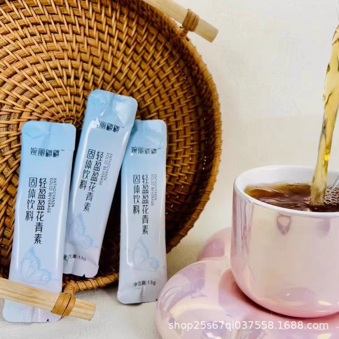 genuine goods Qingyan Blueberry Anthocyanin Powder Micro-business with Wanli Pian Pian Qingmei Qingying Probiotic Fruit Powder