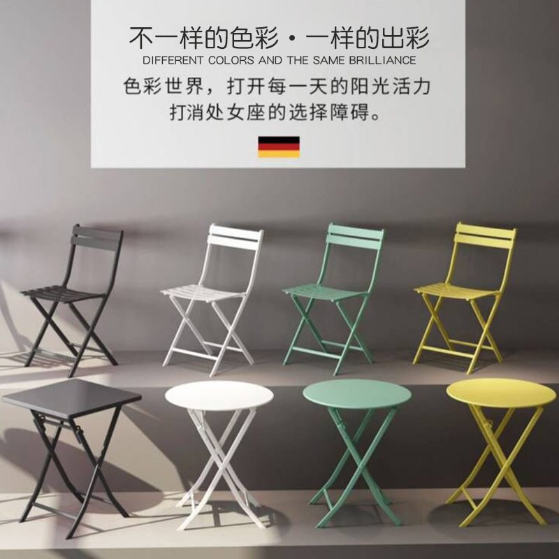 Outdoor Folding Table and Chair Combination Coffee Shop Milk Tea Shop Outdoor Table and Chair Terrace Small Table and Chair Garden Table and Chair Outdoor Chair