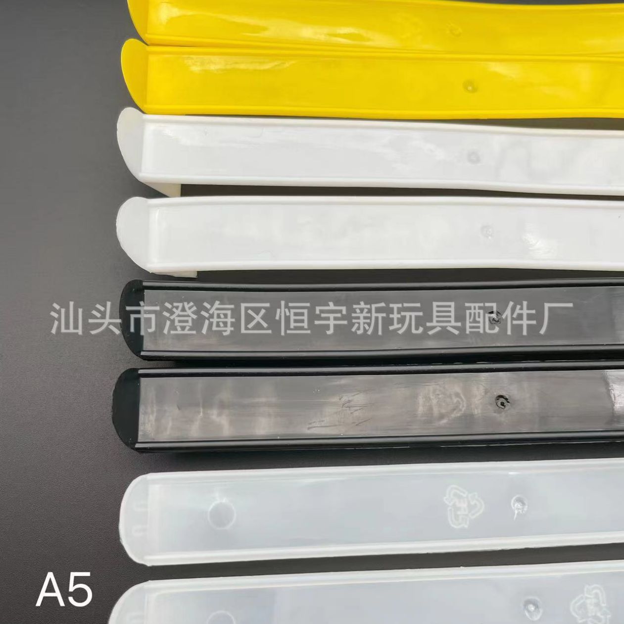 [Factory direct] A5 portable toy gift box food and beverage box packaging materials plastic wholesale manufacturers