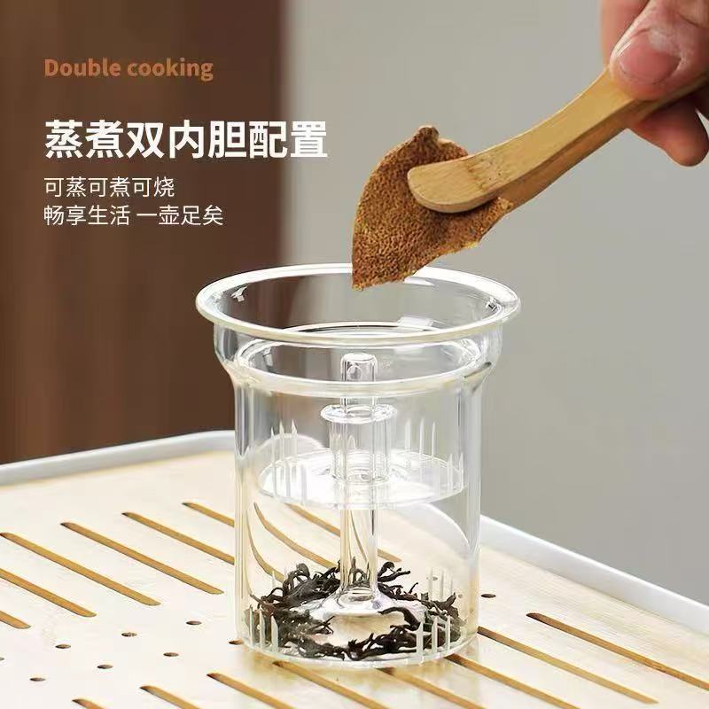 Heat-Resistant Steaming and Cooking Dual-Purpose Lianhu Teapot Large-Capacity High Borosilicate Glass Household Tea Set for Boiling Water and Making Tea