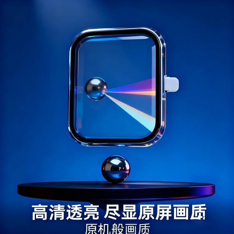 Applewatchs S10 45mm Silver Hd High Transparency Anti-Fall Explosion-Proof Anti-Scratch Watch Film Protective Film