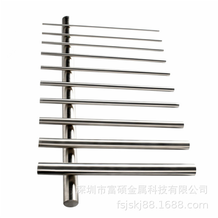 304 Stainless Steel Light Rod Round Steel Optical Axis 303 Stainless Steel Round Rod Fixed Length Cutting Short Rod Cylindrical Pin Turning and Milling Processing