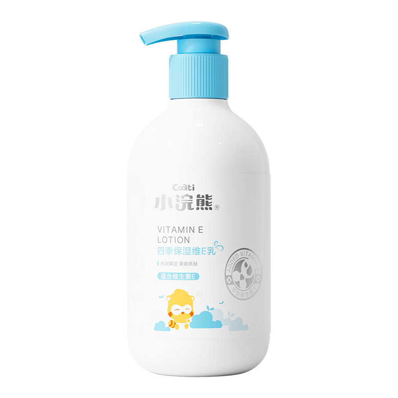 Little Raccoon Children's Moisturizing Vitamin E Milk Baby Body Lotion Hydrating and Moisturizing Infant Moisturizing Lotion Face Cream Autumn and Winter Milk