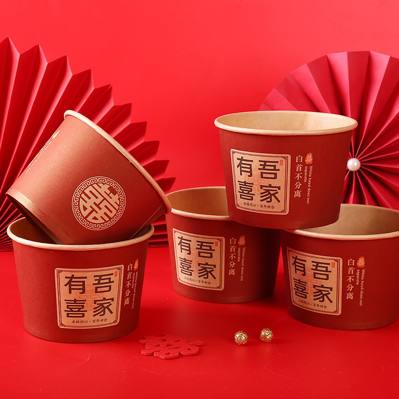 Одноразовая красная бумажная чаша для свадьбы, специальные свадебные принадлежности, утолщенная чаша