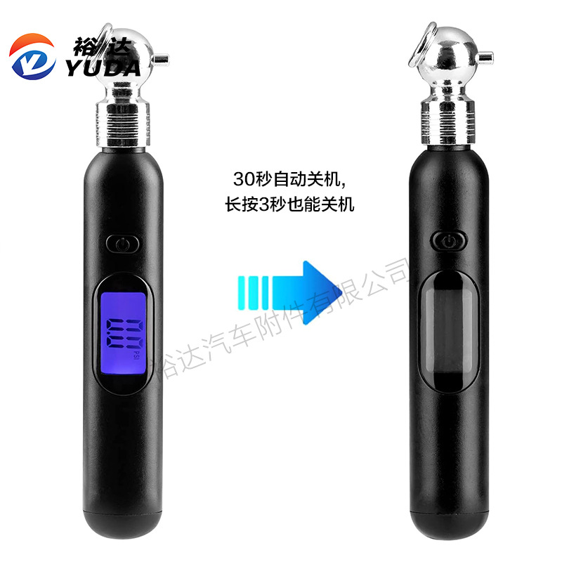 Cross-border E-commerce Digital Display Tire Pressure Gauge 100psi Portable Flap Pocket Pants Digital Tire Pressure Gauge Car Tire Measurer