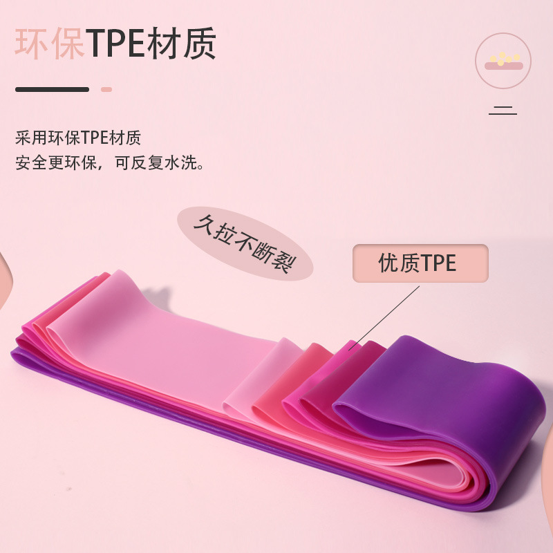 Yoga Tension Ring Pink Gradient Elastic Band Buttocks and Arm Ring Ring Fitness Resistance Ring Mini Ring Stretching Belt