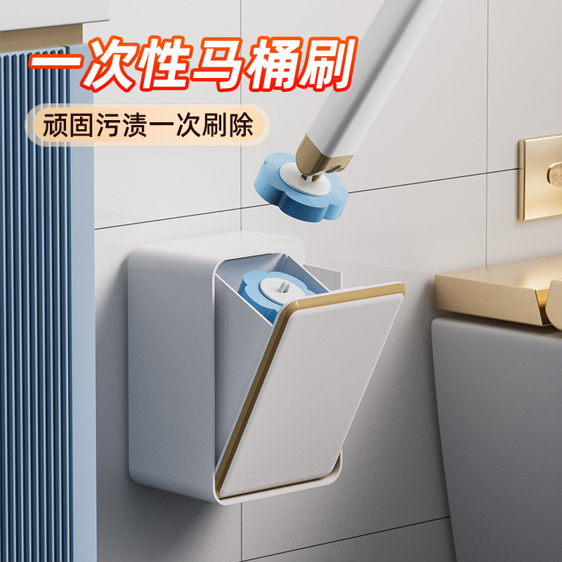 Wall-Mounted Toilet Brush Set Dissolving Replacement Head Toilet Cleaning Brush Household No Dead Corner Disposable Toilet Brush