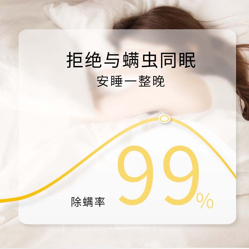 Clean soft sterilization liquid high efficiency sterilization laundry detergent antibacterial clothing decontamination strong household fragrance household pack 3.18kg