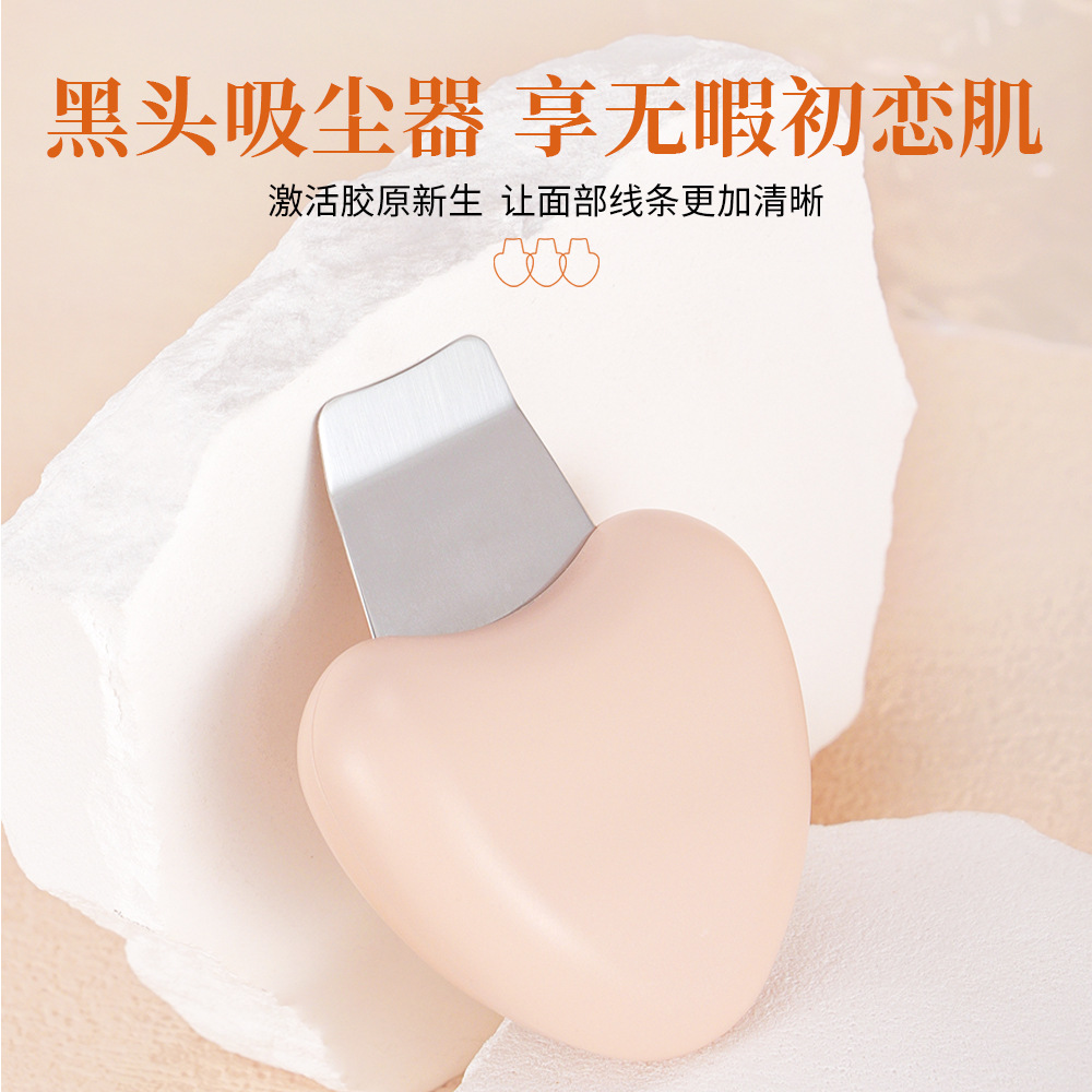 Ручной скребок для черных точек, инструмент для очистки пор, удаление акне, очищение мертвых клеток кожи