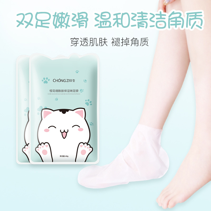 Beauty Salon Special Care Hand Mask and Foot Mask, Rejuvenating, Hydrating, Moisturizing, Whitening, Exfoliating, Cat Claw Gloves and Foot Mask