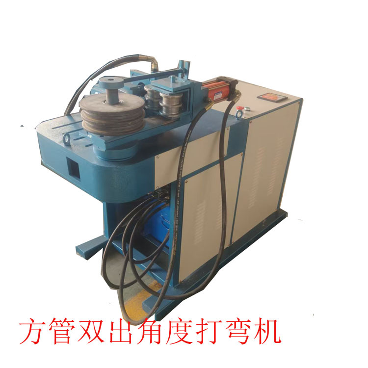 Cnc Fully Automatic Greenhouse Arc Bending Machine, Bending Machine, Circular Machine, Skirting Line Arc Bending Machine