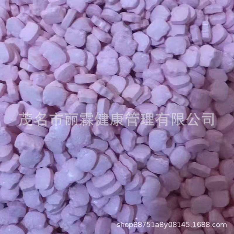 Powerful Satiety, Thirst and Dry Mouth Candy, Blocking Carbohydrates, One Capsule a Day, Same Style as Micro-Business