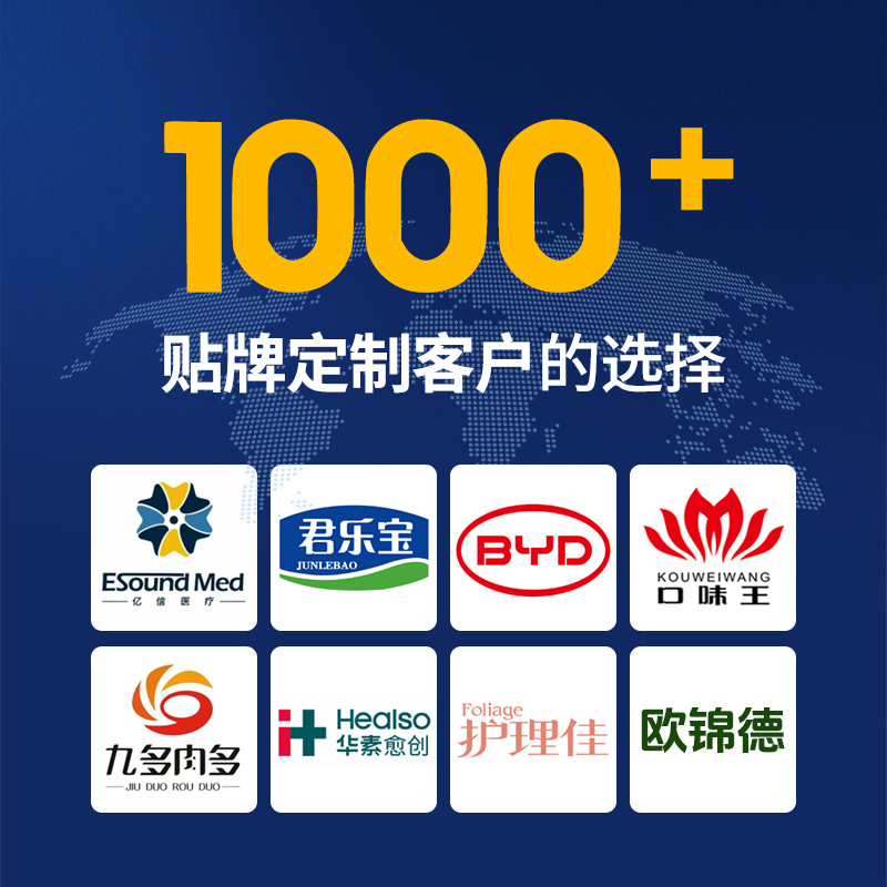 Customized Six-Pack Chlorine Dioxide Disinfectant Tablets for Drinking Water, Public Washing Machines, Hypochlorous Acid Disinfectant Effervescent Tablets Manufacturer