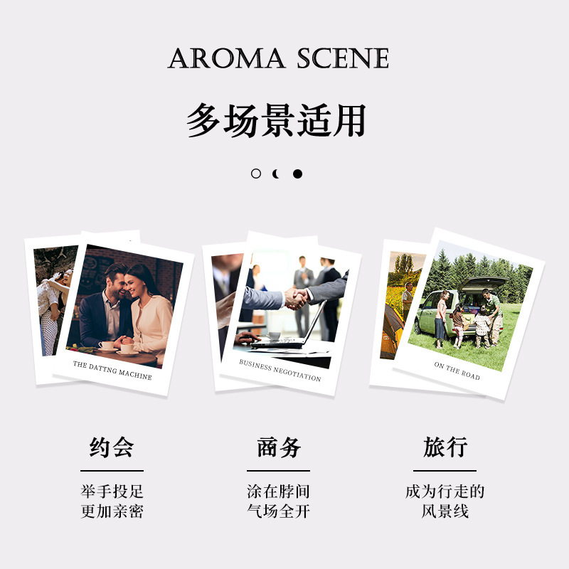 Hanboli Han Boli Moon Night Earth Indulging Wilderness Balm Portable Light Fragrance Fresh Fragrance Balm