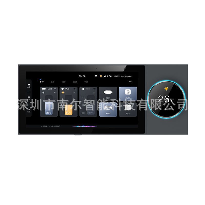 6inch Tuya Smart Central Control Screen Zigbee Multi-Functional Scene Knob Switch Smart Home Central Control Panel