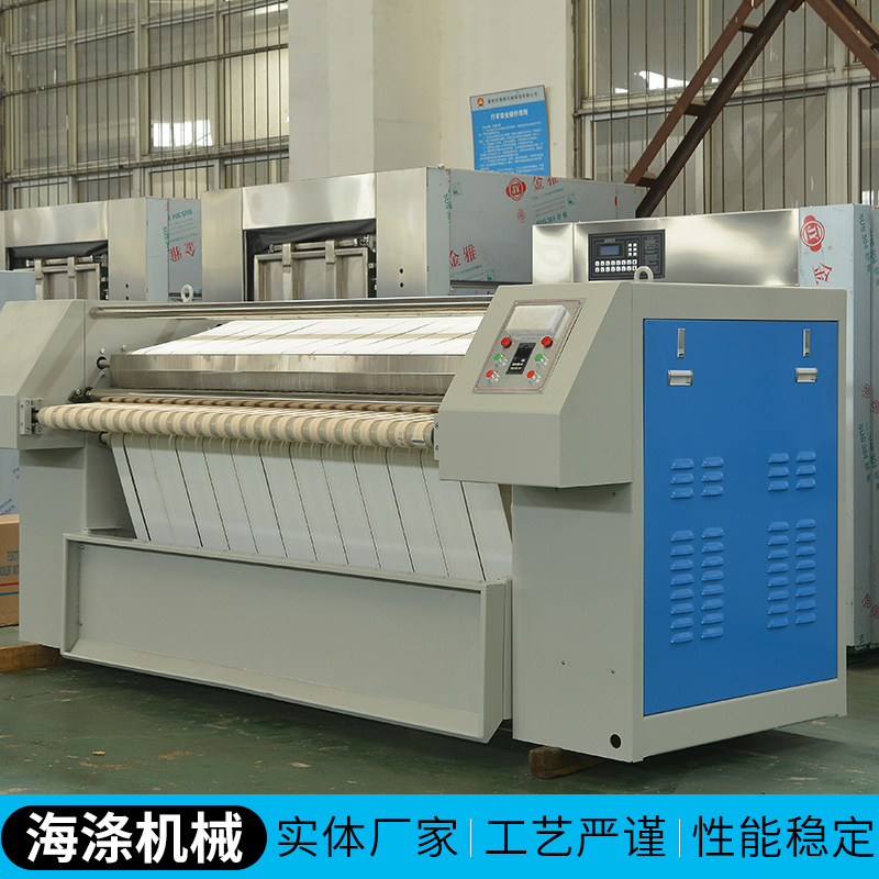 Промышленная машина для глажки белья, одно- и двухроликовая, высокоскоростная, для коммерческих прачечных