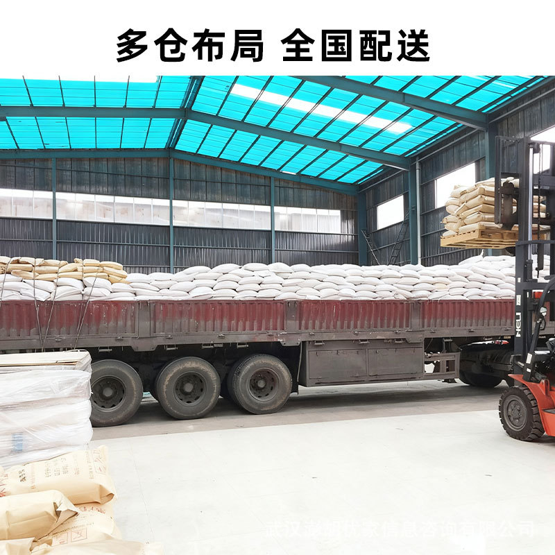 Cosmetic P-Phenylenedihydroquinone Powder High Content 99% Medical Cp Grade 1kg 25kg