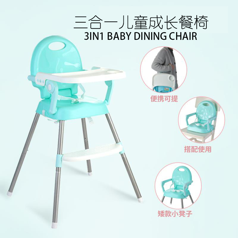 Baby Dining Chair Baby Children Folding Portable Dining Chair Household Dining Table and Chair Multifunctional Growing Chair Cross-border Wholesale