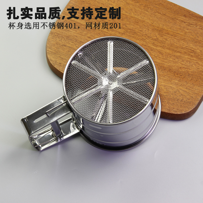 Stainless Steel Mesh Sieve Flour Sieve Filter Mesh Sieve Factory Stainless Steel Round Hole Sieve Iron Sieve for Flour