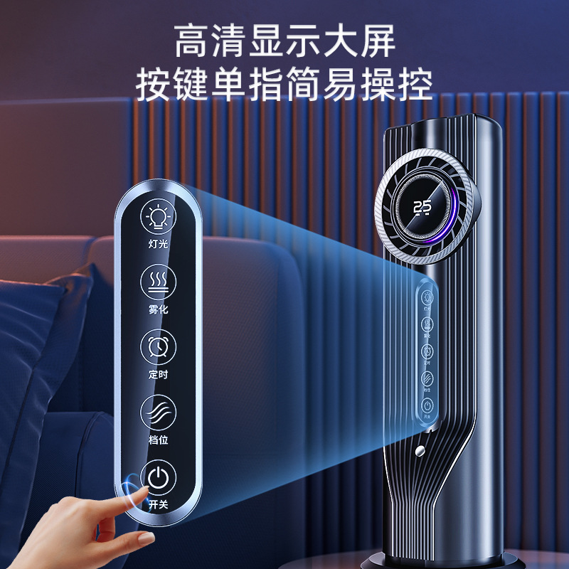 New cross-border USB air conditioning fan spray humidification water cooling water cooling water cooling fan portable fan desktop you air cooler