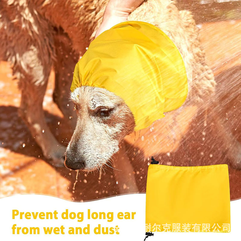 Cross-border Dog Waterproof Shower Cap Dog Swimming Ear Protection Waterproof Head Cover Bathing Water-resistant Head Cover