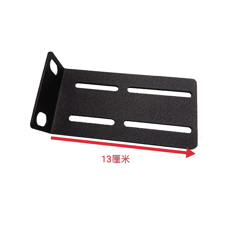 1U angle code angle iron network switch ear 1U ear standard cabinet accessories can be set/made
