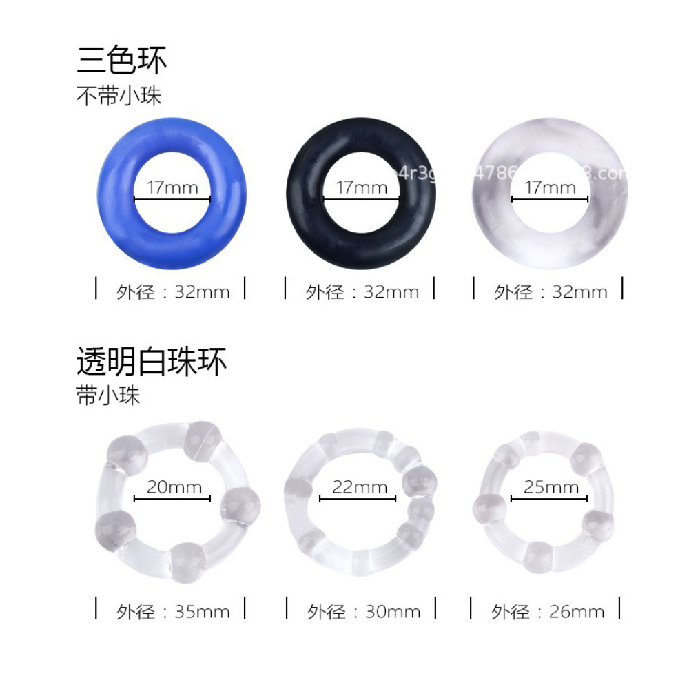 Yifeng sperm lock ring men's three-color ring with beads transparent penis ring aluminum foil pack adult sex toys wholesale