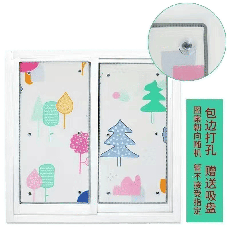 Window Glass Insulation Film Balcony Glass Sunshade Bedroom Sun Protection Cooling Film Suction Cup Sunshade Without Drilling