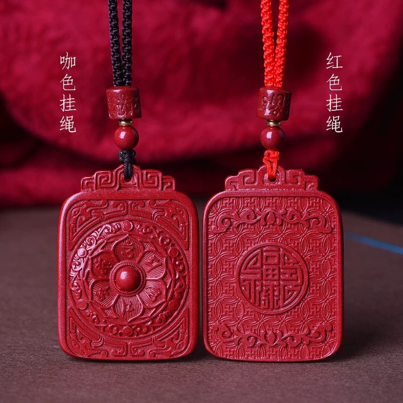 Cinnabar Peace Pendant Six-Character Mantra Lotus Pendant Men's Zodiac Year of the Dragon Guanyin Heart Mantra Low Content