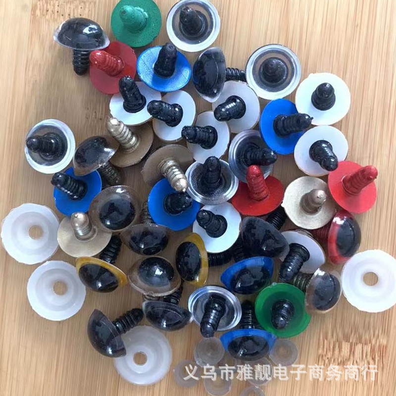 DIY Kindergarten Handmade Materials Animal Toys Colorfulful Artificial Eyes Art Eyes Screw Doll Eyes