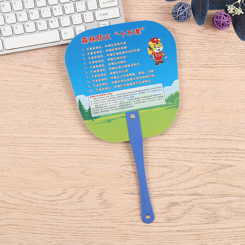 Long-handled Round Fan Cartoon Long-handled Rivet Fan Advertising Fan Educational Training Promotional Fan Can Be Printed with logo Pattern