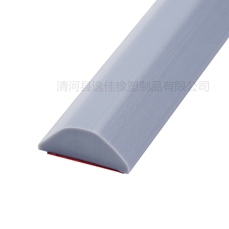 Flexible water barrier strip shower room dry and wet separation kitchen countertop bathroom threshold waterproof strip