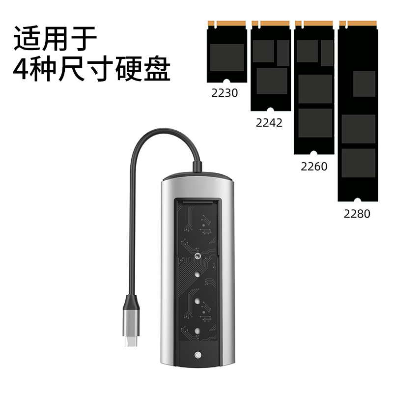 Cross-Border Type-C Docking Station USB Hub Multi-Function Hub Ssd M.2 Mobile Hard Disk Box Docking Station