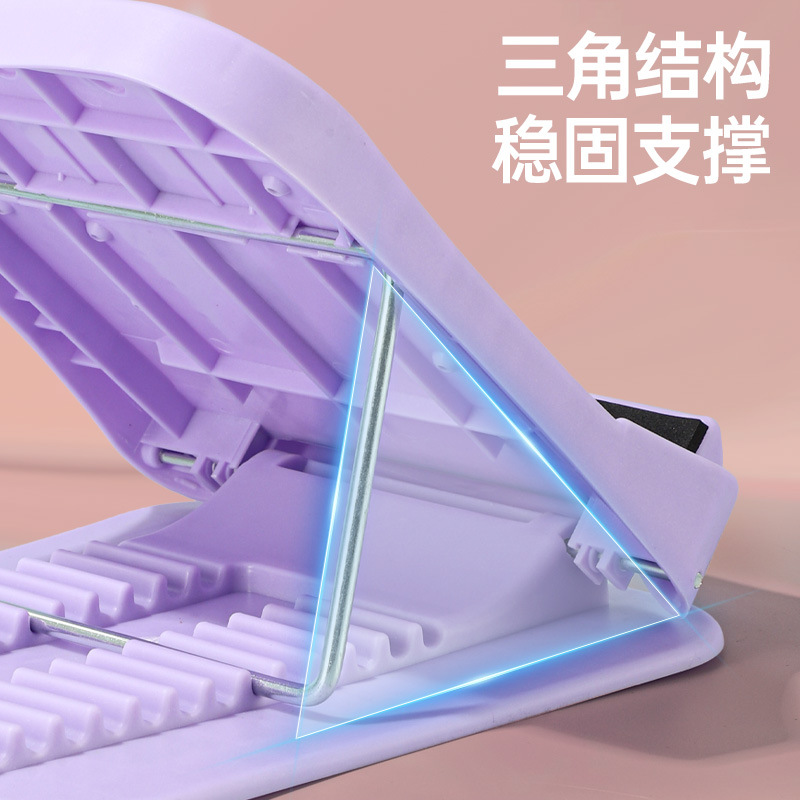 New Folding Stretching Board, Inclined Pedal, Yoga Corrector, Portable Sports Standing Fitness Leg Press, Slimming Leg Artifact