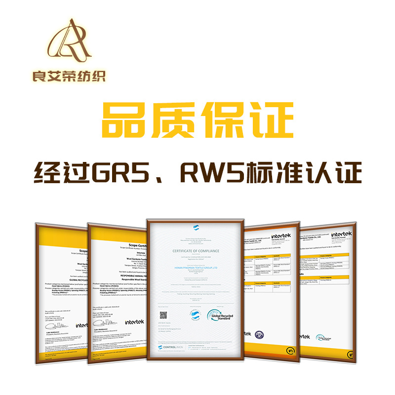 50 Wool Mixed Color Melton Wool Fabric Men's Wool Fabric Worsted Manufacturer Supplies Melton Gray Wool Fabric