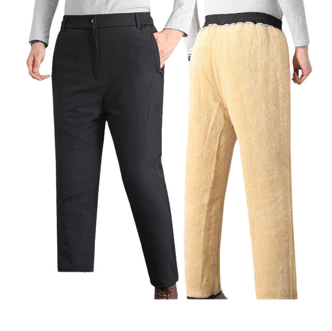 Factory wholesale middle-aged and elderly men's three-layer thickened cotton pants outer wear cotton warm pants winter fleece-lined trousers loose