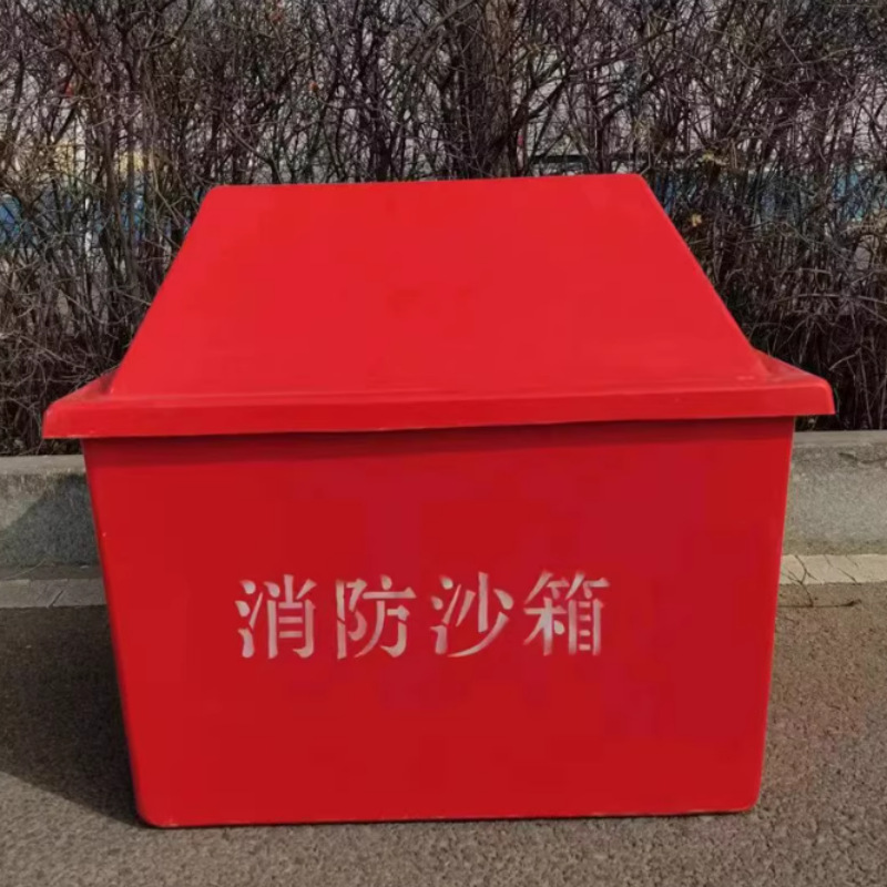 Fiberglass Life-Saving Fire Station Fire Sandbox Marine Life-Saving Fire Sandbox