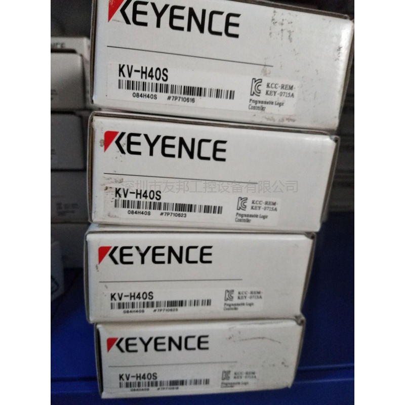 Keyence Module Kv-H40S Full Price Negotiation