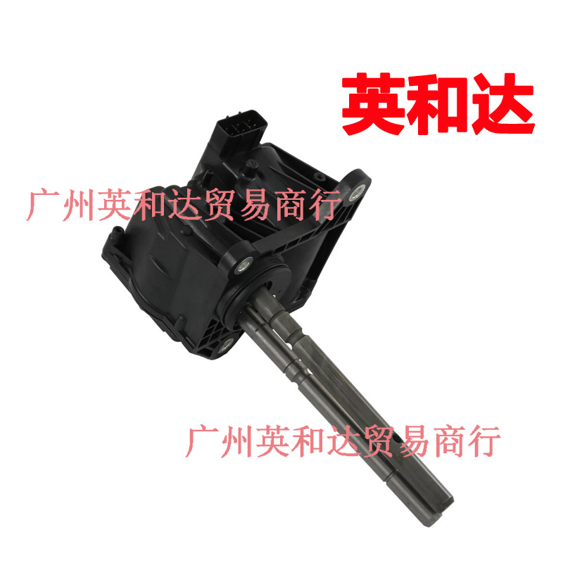 Suitable for Toyota Transfer Actuator Assembly 3641060093 600-493