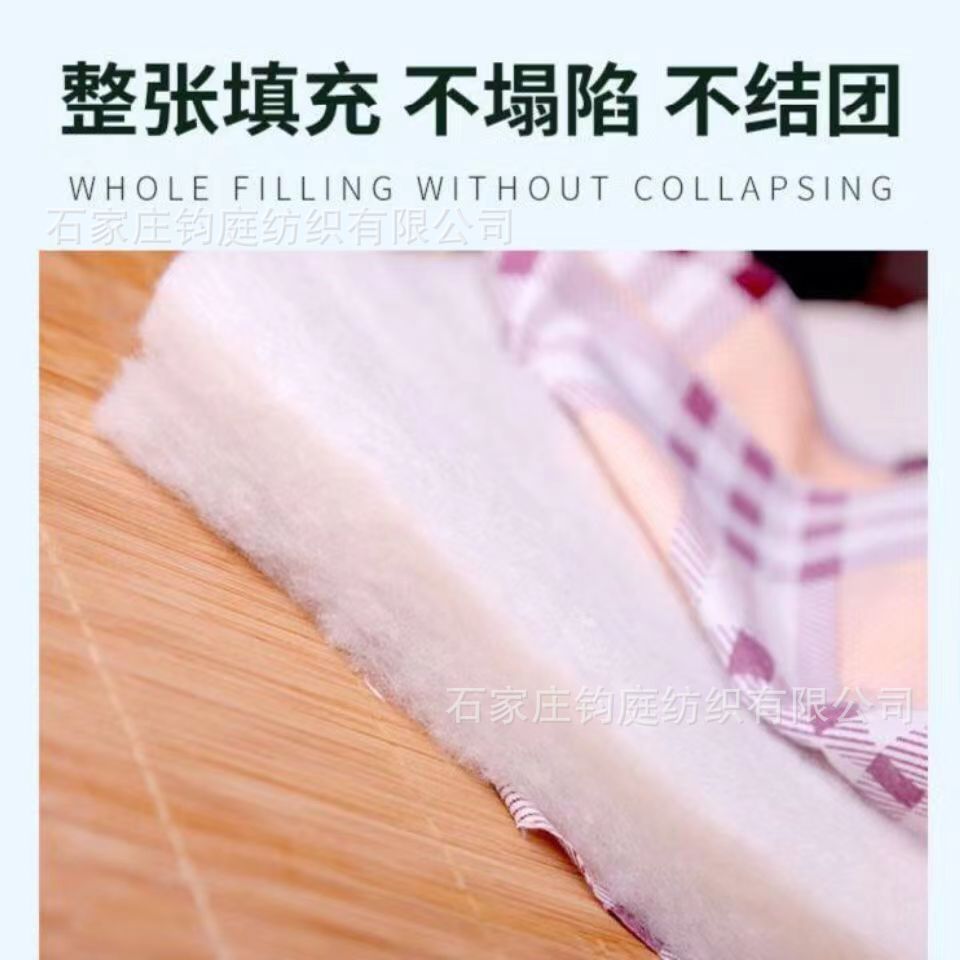 Wholesale Student Dormitory Mattress Single Mattress Bed Lower Bed Thickened Warm Double Bed Cushion Foldable Cushion