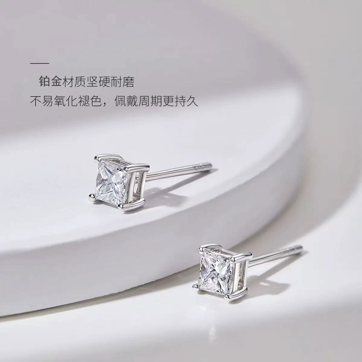 Platinum Pt950 Earrings, Cultivated Diamond Earrings, Four-Claw Square Diamond Earrings, Simple Elegant, 18K Gold Au750 Earrings