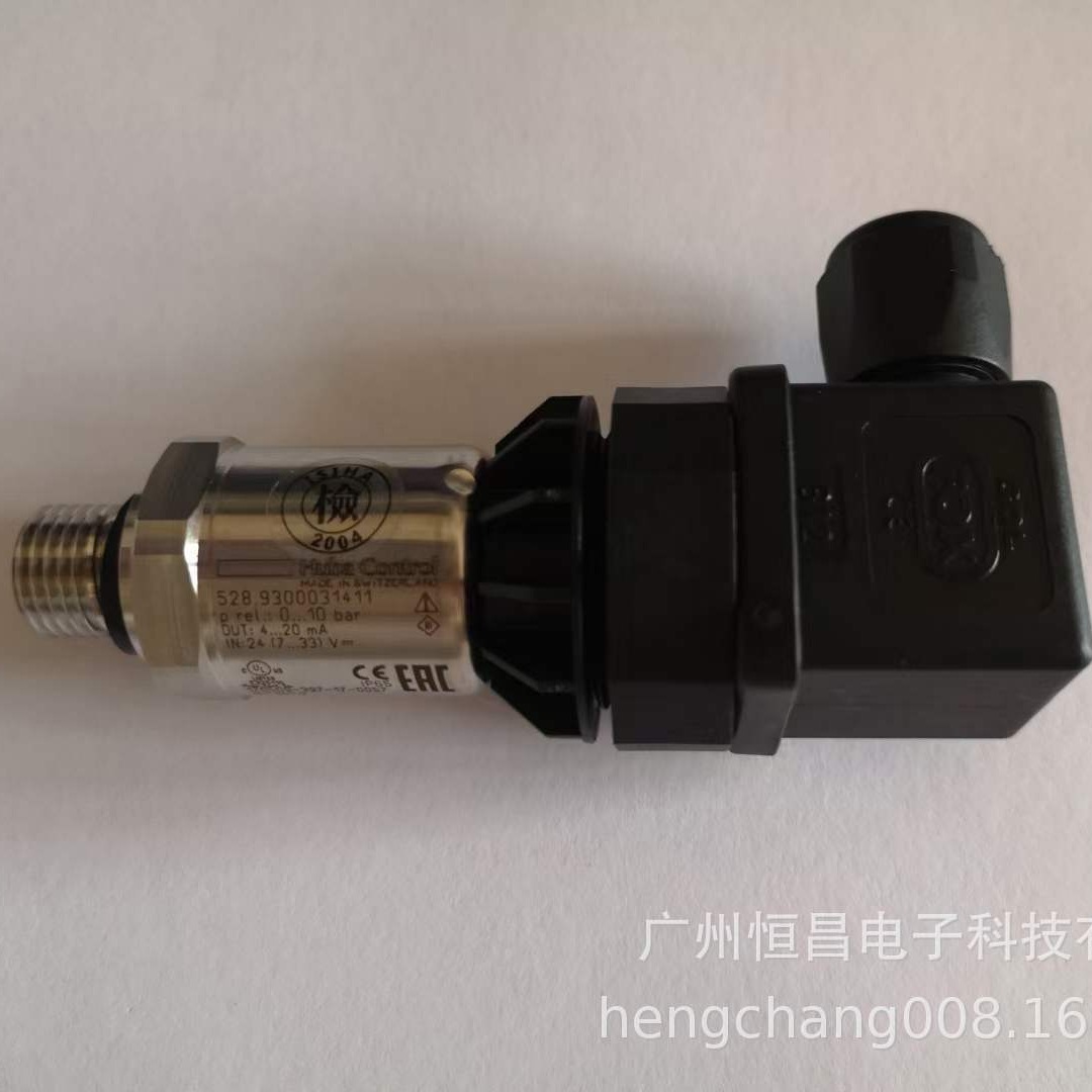 Factory Direct Swiss Huba Huba528 Series Pressure Transmitter Sensor Differential Pressure Transmitter High Precision